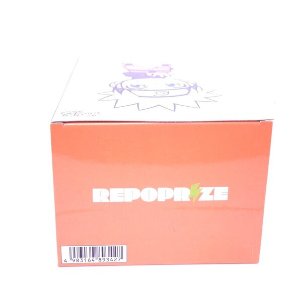 Naruto Shippuden Uzumaki Naruto Repoprize Banpresto New Sealed - Picture 8 of 9